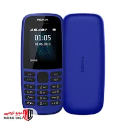 گوشی موبایل نوکیا مدل (2019) Nokia 105 دو سیم کارت - موبو دیجی