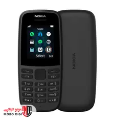 گوشی موبایل نوکیا مدل (2019) Nokia 105 دو سیم کارت - موبو دیجی