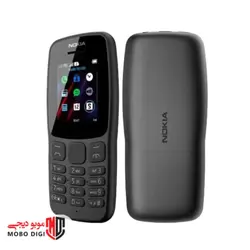 گوشی موبایل نوکیا مدل (2019) Nokia 106 دو سیم کارت - موبو دیجی