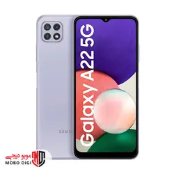 گوشی موبایل سامسونگ مدل Galaxy A22 5G دو سیم کارت ظرفیت 128/4 گیگابایت