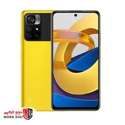 گوشی موبایل شیائومی مدل Poco M4 Pro 5G دو سیم کارت ظرفیت64/4 گیگابایت
