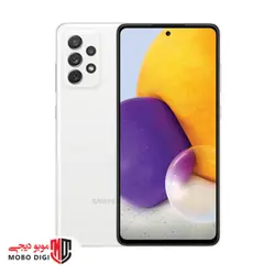 گوشی موبایل سامسونگ مدل Galaxy A72 دو سیم کارت ظرفیت 256/8 گیگابایت
