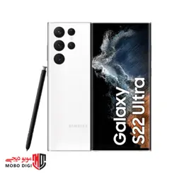 گوشی موبايل سامسونگ Galaxy S22 Ultra دوسیم کارت ظرفیت 256/12 گیگابایت 5G - موبو دیجی