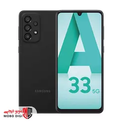 گوشی موبایل سامسونگ مدل Galaxy A33 5G دو سیم کارت ظرفیت 128/8 گیگابایت - موبو دیجی