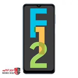 گوشی موبایل سامسونگ مدل Galaxy F12 دو سیم کارت ظرفیت 64/4 گیگابایت