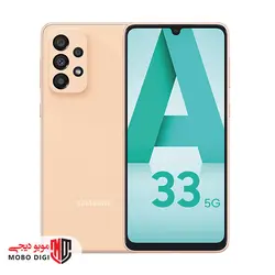 گوشی موبایل سامسونگ مدل Galaxy A33 5G دو سیم کارت ظرفیت 128/6 گیگابایت - موبو دیجی