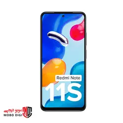 گوشی موبایل شیائومی Redmi Note 11S دو سیم کارت ظرفیت 128/8 گیگابایت ( پک گلوبال ، رام گلوبال ) - موبو دیجی