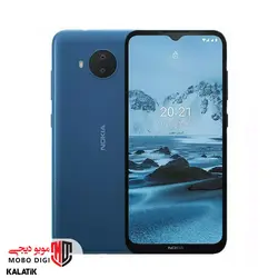 گوشی موبایل نوکیا مدل Nokia C20 دو سیم کارت ظرفیت 32/2 گیگابایت 4G