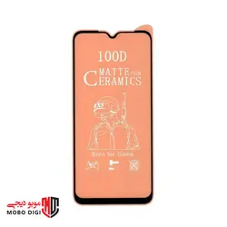 محافظ صفحه نمایش سرامیکی سامسونگA72