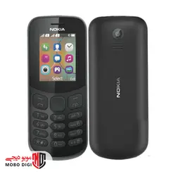 گوشی موبایل نوکیا مدل Nokia 130 دو سیم کارت (مونتاژ ایران) - موبو دیجی