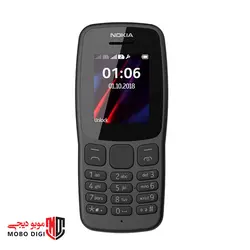 گوشی موبایل نوکیا مدل (2019) Nokia 106 دو سیم کارت (مونتاژ ایران/بیمه ایران) - موبو دیجی