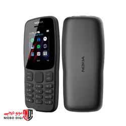 گوشی موبایل نوکیا مدل (2019) Nokia 106 دو سیم کارت (مونتاژ ایران/بیمه ایران) - موبو دیجی