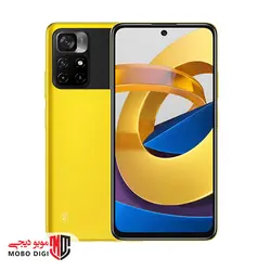 گوشی موبایل شیائومی مدل Poco M4 Pro دو سیم کارت ظرفیت 128/6 گیگابایت - موبو دیجی