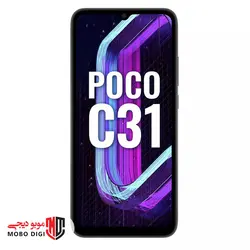 گوشی موبایل شیائومی مدل Poco C31 دو سیم کارت ظرفیت 64/4 گیگابایت - موبو دیجی