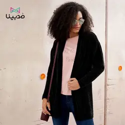 ژاکت بافت زنانه اسمارا مدل 319219 _ خرید بافت زنانه در فروشگاه مدبینا