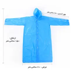پانچو بارانی برند EVA مدل 00100 - فروشگاه اینترنتی مدبینا