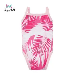 بادی نوزادی - خرید انواع بادی های نوزاد و بچگانه اورجینال مارک lupilu