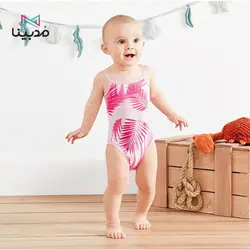 بادی نوزادی - خرید انواع بادی های نوزاد و بچگانه اورجینال مارک lupilu