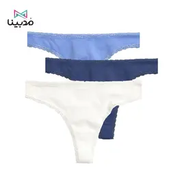 شورت زنانه اچ اند ام مدل 203799 _ خرید شورت زنانه برند اچ اند ام در مدبینا