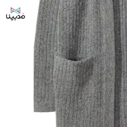 ژاکت بافت زنانه کد 203647 - مشخصات و لیست قیمت انواع ژاکت بافت زنانه برند اچ اند ام