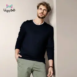 پلیور مردانه چیبو کد 203636 - حراج بزرگ 38% تخفیف در فروشگاه اینترنتی مدبینا