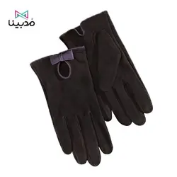 دستکش زنانه کد 004037 - خرید آنلاین اناوع دستکش های زنانه مارک Esamra
