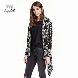 رویه بافت کد 002022 - خرید اینترنتی رویه لباس زنانه مارک H&M