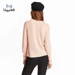 پلیور زنانه کد 004003 - خرید اینترنتی پلیور زنانه صورتی روشن