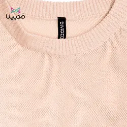 پلیور زنانه کد 004003 - خرید اینترنتی پلیور زنانه صورتی روشن