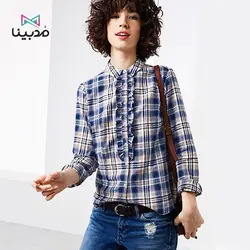 شومیز زنانه کد 203535 - مشخصات و لیست قیمت انواع شومیز و مجلسی زنانه برند چیبو