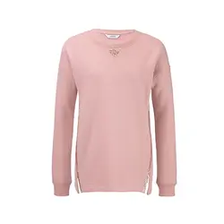 پلیور زنانه - مشخصات و لیست قیمت انواع پلیور و بافت زنانه برند چیبو