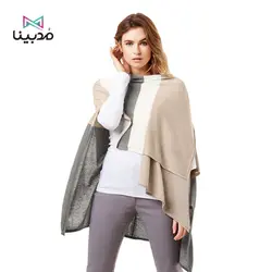 پانچو زنانه چیبو کد 203522 - حراج لباس زنانه در فروشگاه اینترنتی مدبینا