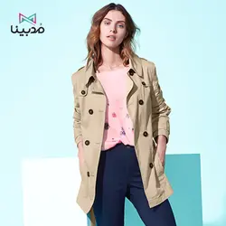 بارانی زنانه - مشخصات و لیست قیمت انواع بارانی و کاپشن زنانه برند چیبو