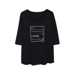 پیراهن آستین سه ربع - خرید آنلاین انواع پیراهن زنانه سایز بزرگ esmara