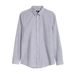 پیراهن مردانه مجلسی | خرید و لیست قیمت پیراهن مردانه مجلسی و رسمی تا 40% تخفیف