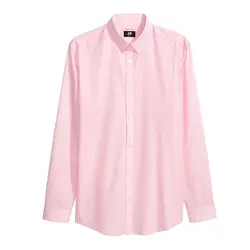 پیراهن مردانه مجلسی صورتی | خرید و قیمت انواع مدل های پیراهن مردانه مارک ارزان