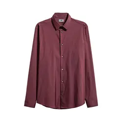 پیراهن مردانه مجلسی | خرید و لیست قیمت پیراهن مردانه مجلسی مارک رنگ زرشکی