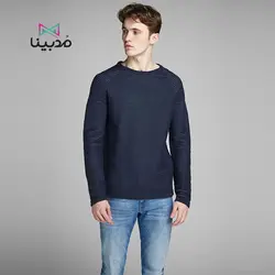 پلیور مردانه - مشخصات و خرید انواع پلیور مارک مدل جدید 2020
