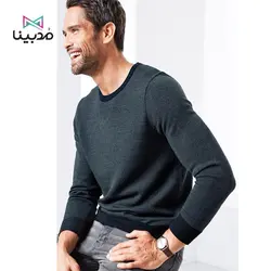 پلیور مردانه چیبو کد 203621 - حراج اینترنتی 45% در فروشگاه اینترنتی مدبینا