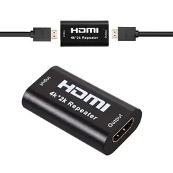 ریپیتر HDMI