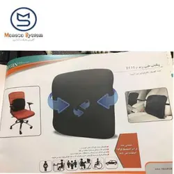 پشتی کمری طبی نگین کارتن 5 تایی