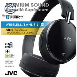 هدفون جی وی سی مدل HA-S90BN-B