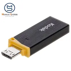 فلش مموری OTG کداک مدل K220 ظرفیت 32 گیگ