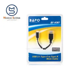 کابل تبدیل USB 3.1 To Type-C/M بافو مدل BF-H387