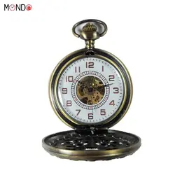 خرید ساعت جیبی اتوماتیک قدیمی CE-2102 - ساعت گردن بندی زنجیردار - خاص و نوستالژی