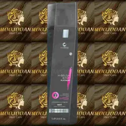 نانو بوتاکس هونما طرح جدید