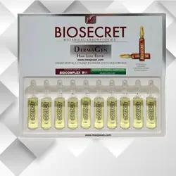 ویال مو بیو سکرت