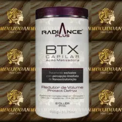 بوتاکس ای جی مکس