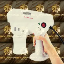 دستگاه نانو استیم(هیدروژن تراپی) بلو ری 6 اشعه