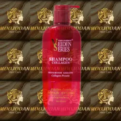 شامپو کلاژن ویدن سریس